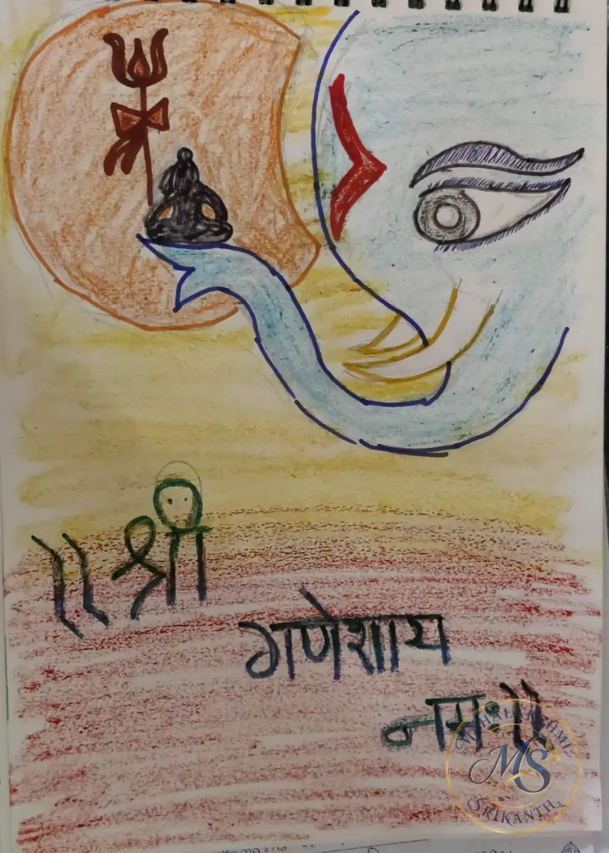 Ganesha Face With Trishul — drawing by Mahalakshmi Srikanth