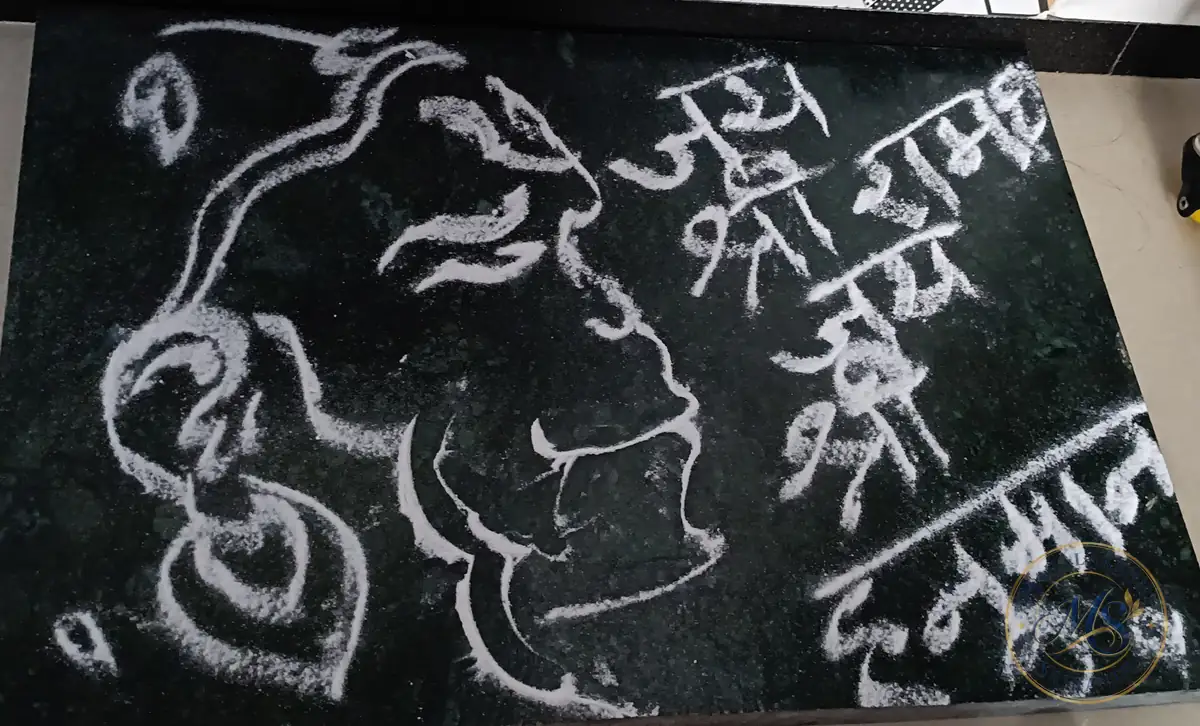 Hanuman Jai Shri Ram Kolam — rangoli by Mahalakshmi Srikanth