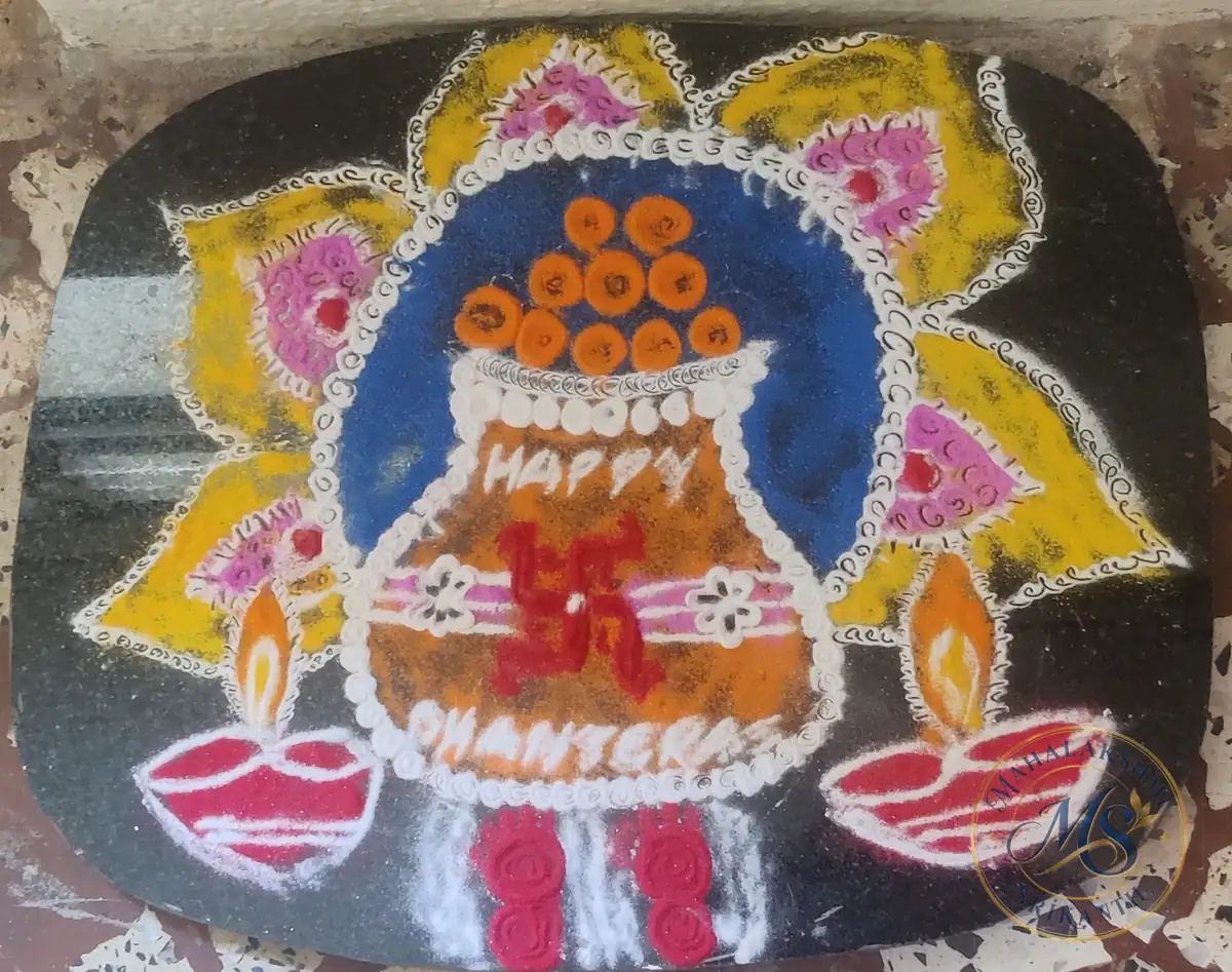 Happy Dhanteras Kalash Rangoli — rangoli by Mahalakshmi Srikanth