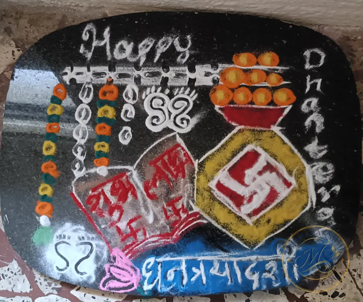 Happy Dhanteras Swastik Rangoli — rangoli by Mahalakshmi Srikanth