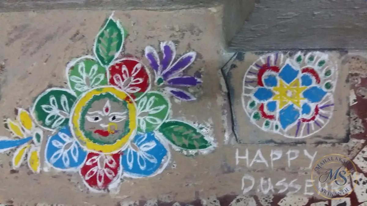 Happy Dussehra Rangoli — rangoli by Mahalakshmi Srikanth