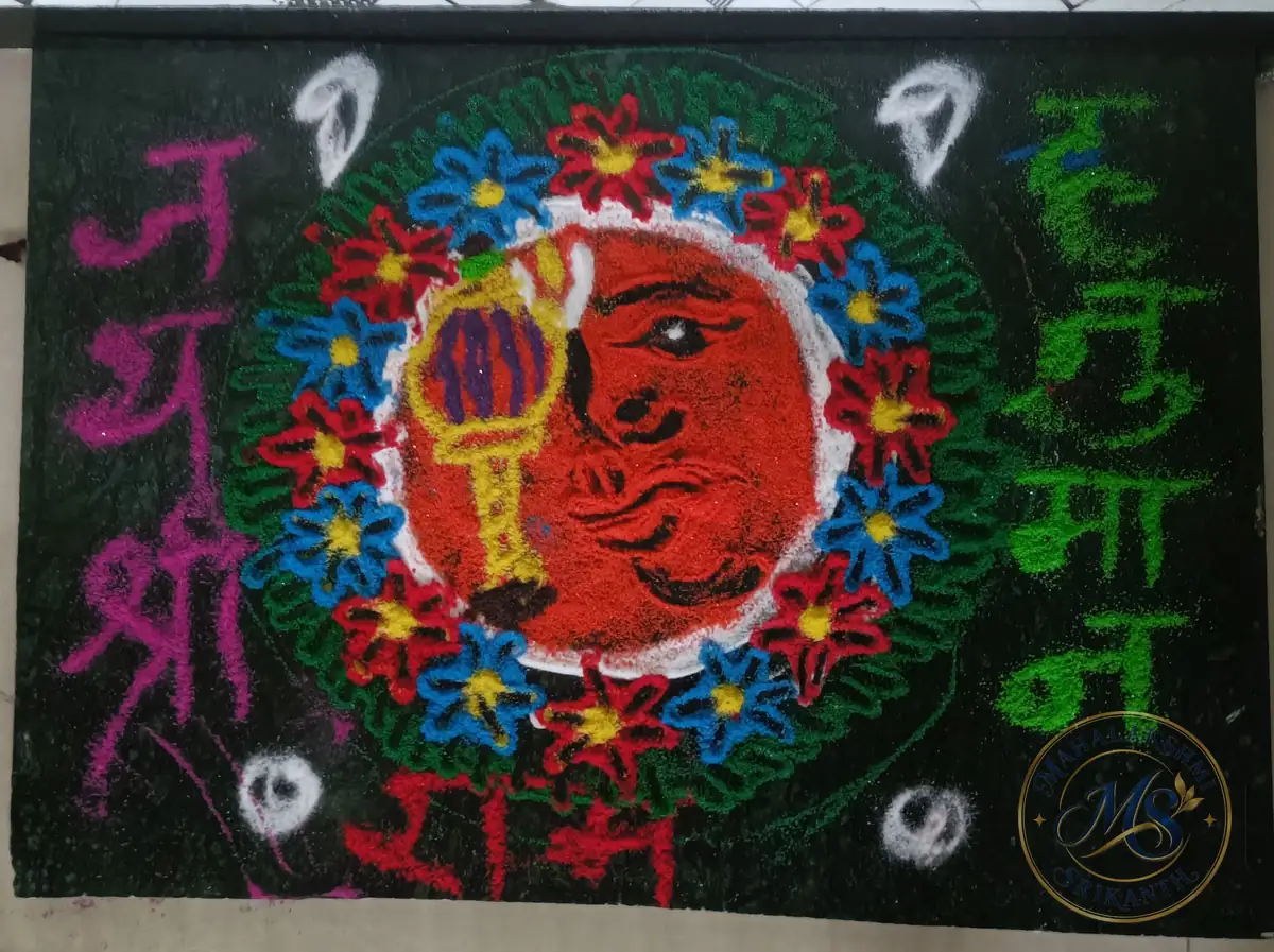 Jai Shri Ram Hanuman Rangoli — rangoli by Mahalakshmi Srikanth