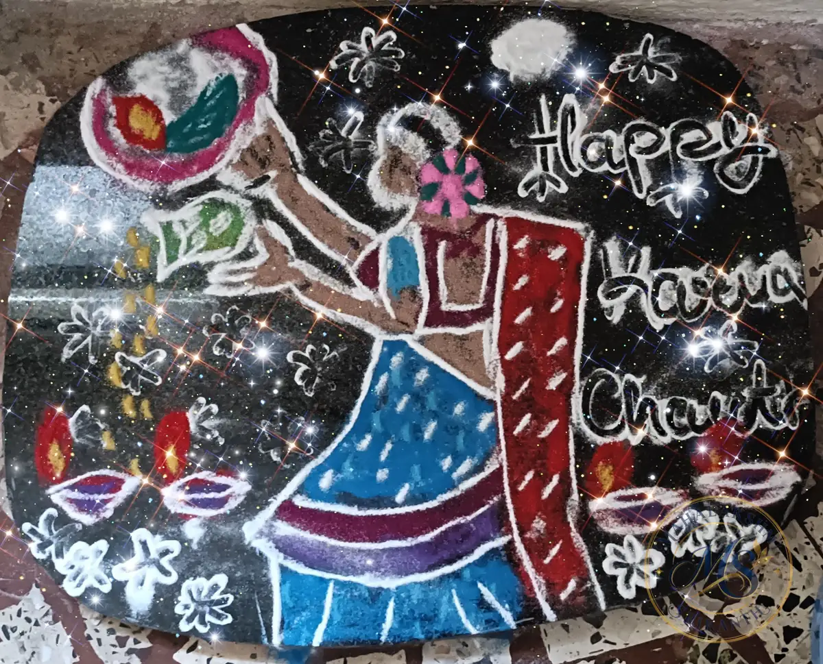 Karva Chauth Rangoli — rangoli by Mahalakshmi Srikanth