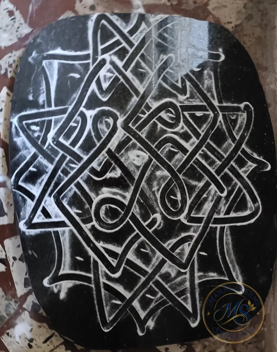 Knot Pattern Rangoli — rangoli by Mahalakshmi Srikanth