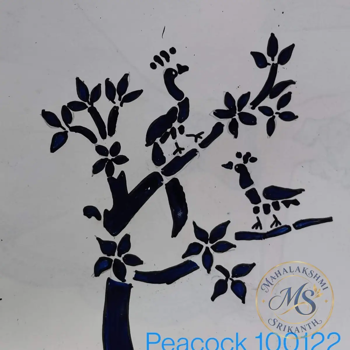 Peacock On Tree Silhouette — drawing by Mahalakshmi Srikanth