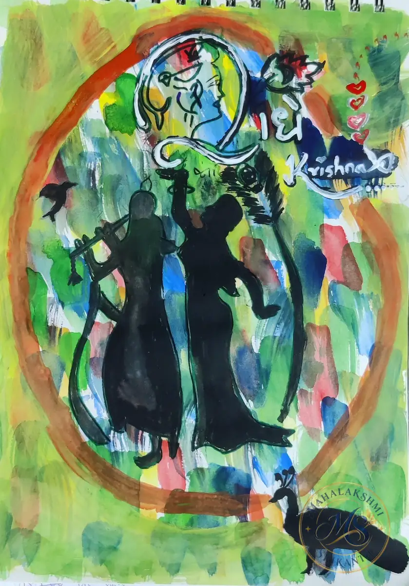 Radha Krishna Silhouette Painting — painting by Mahalakshmi Srikanth