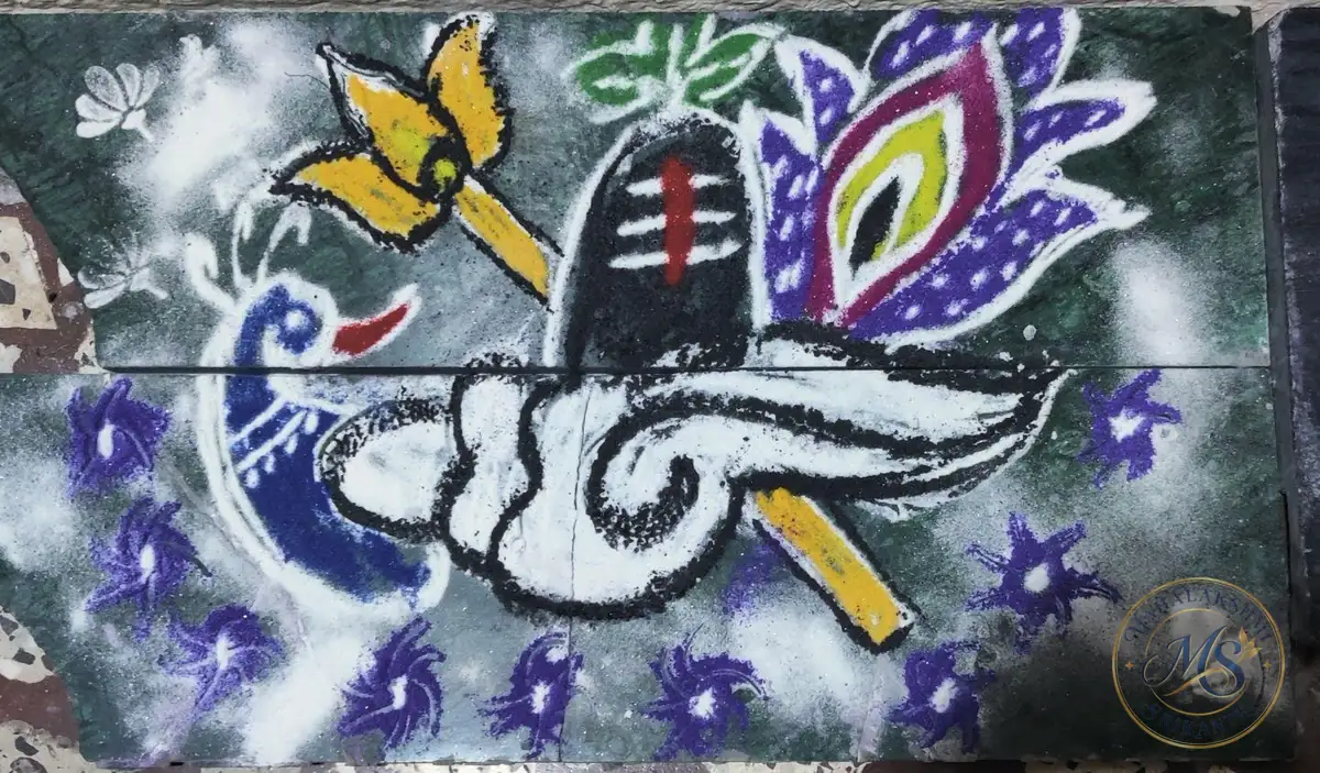 Shivratri Kolam — rangoli by Mahalakshmi Srikanth